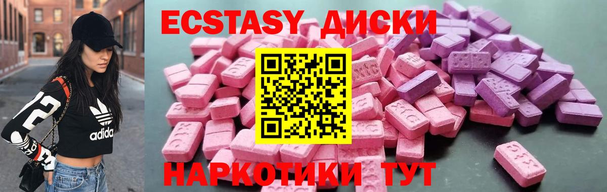 Гашиш Тара