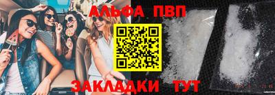 mdpv Нарткала