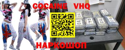 mdpv Нарткала