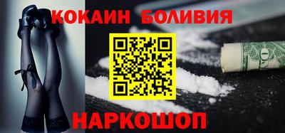 mdpv Нарткала