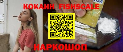 прущая мука Наро-Фоминск