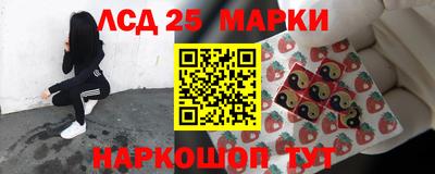 mdpv Нарткала