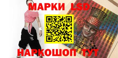 бошки Нальчик