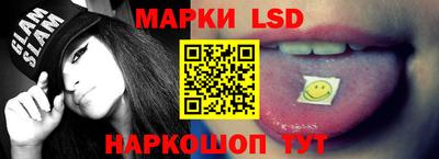 прущая мука Наро-Фоминск