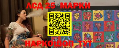 mdpv Нарткала