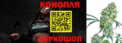 прущая мука Наро-Фоминск