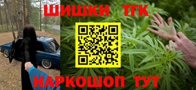 mdpv Нарткала