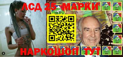 mdpv Нарткала