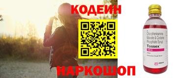 mdpv Нарткала