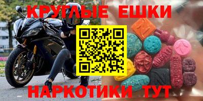 прущая мука Наро-Фоминск