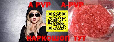 прущая мука Наро-Фоминск