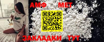 mdpv Нарткала