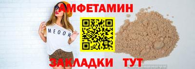 mdpv Нарткала