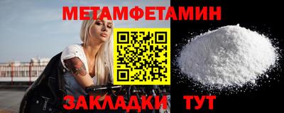 mdpv Нарткала