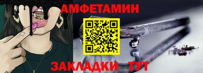 бошки Нальчик