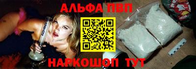 прущая мука Наро-Фоминск