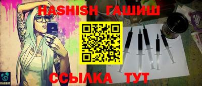 прущая мука Наро-Фоминск
